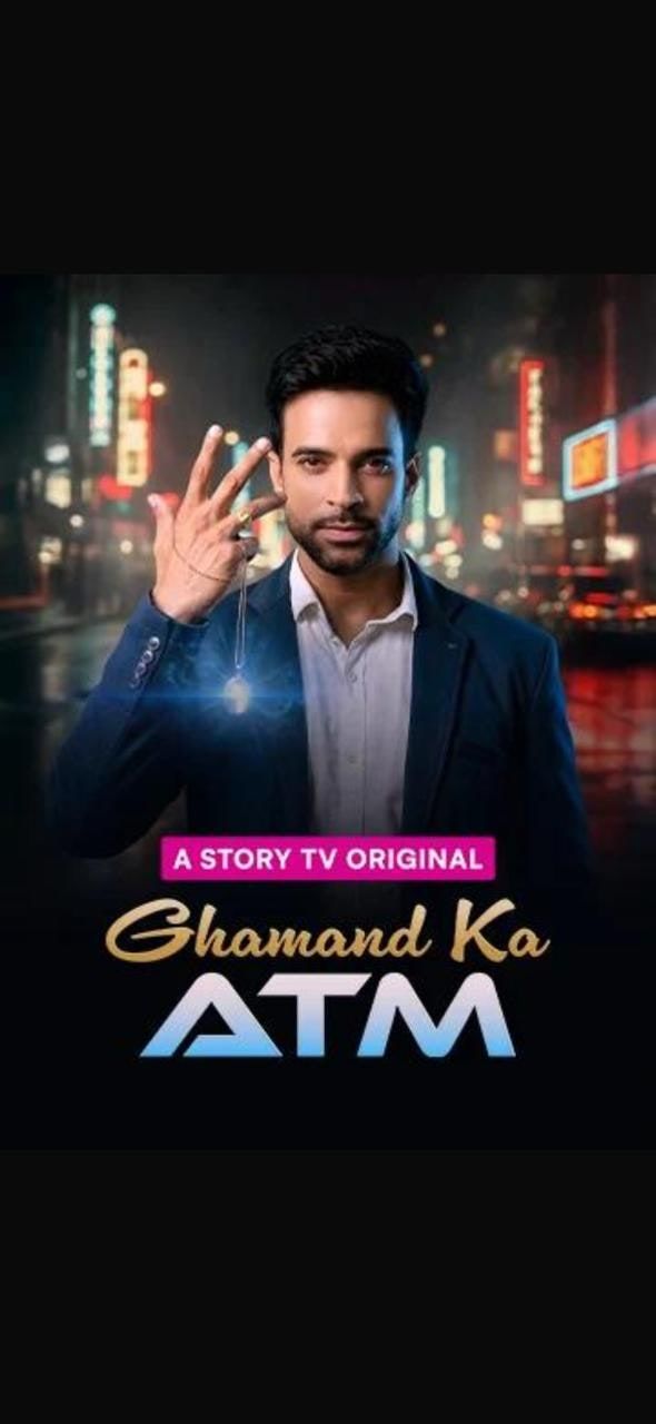 Ghamand Ka ATM — Micro drama poster, Story TV