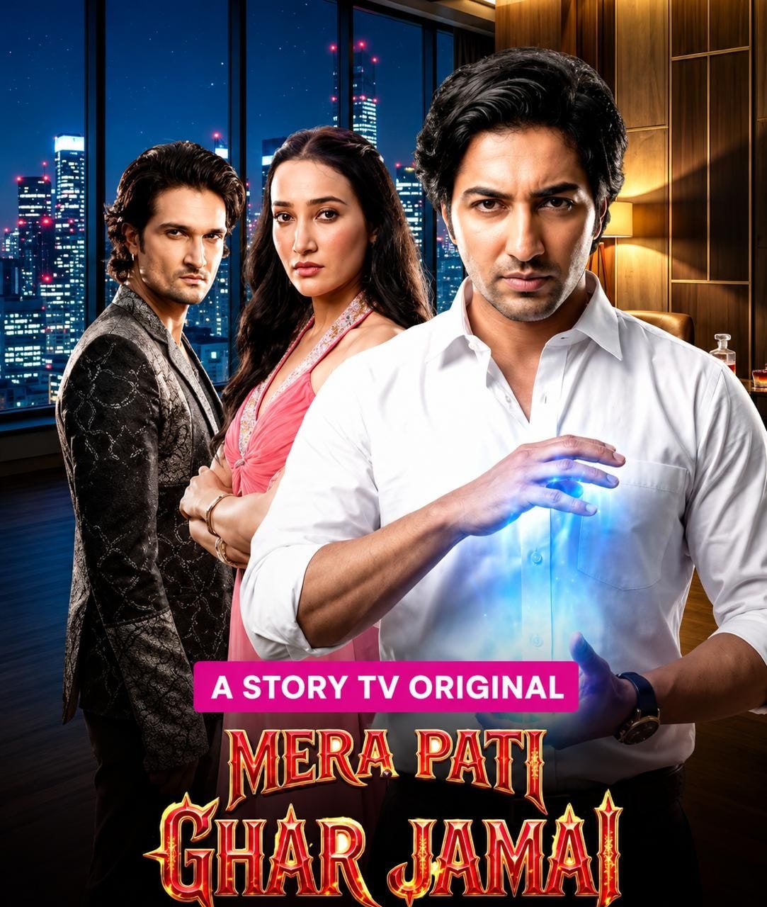 Mera Pati Ghar Jamai — Micro drama poster, Story TV