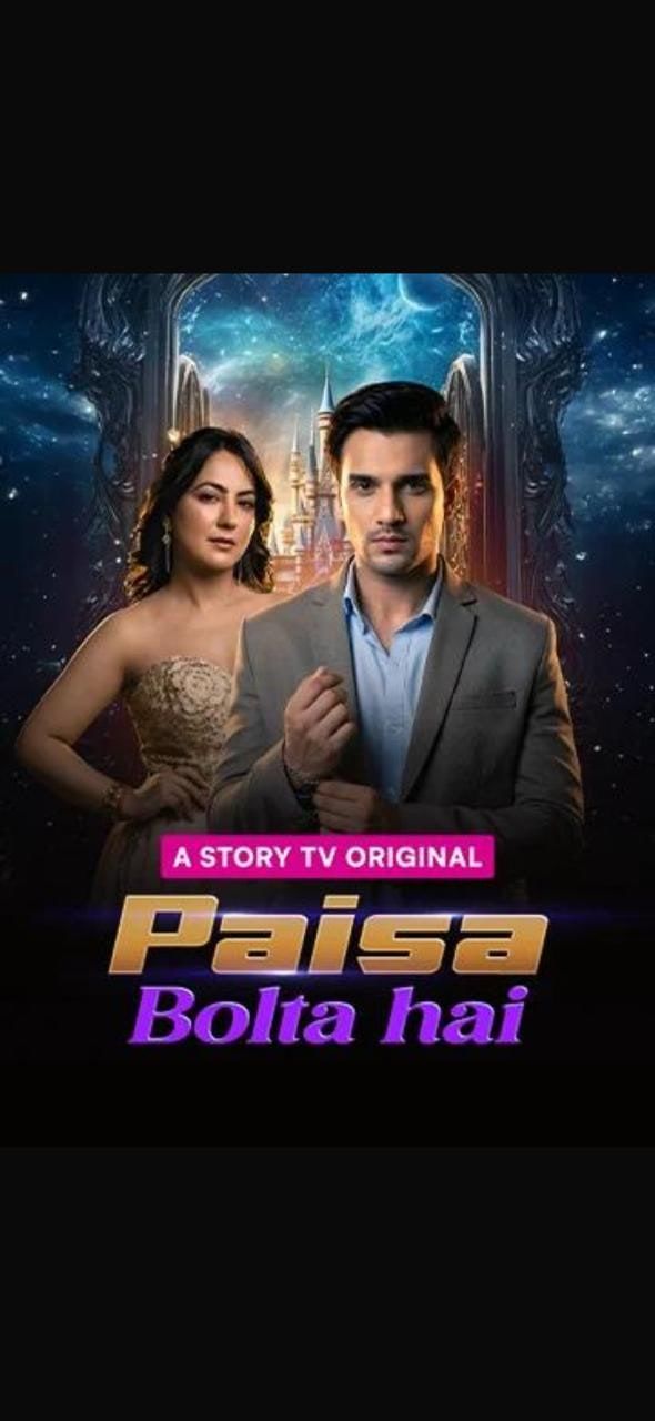 Paisa Bolta Hai — Micro drama poster, Story TV