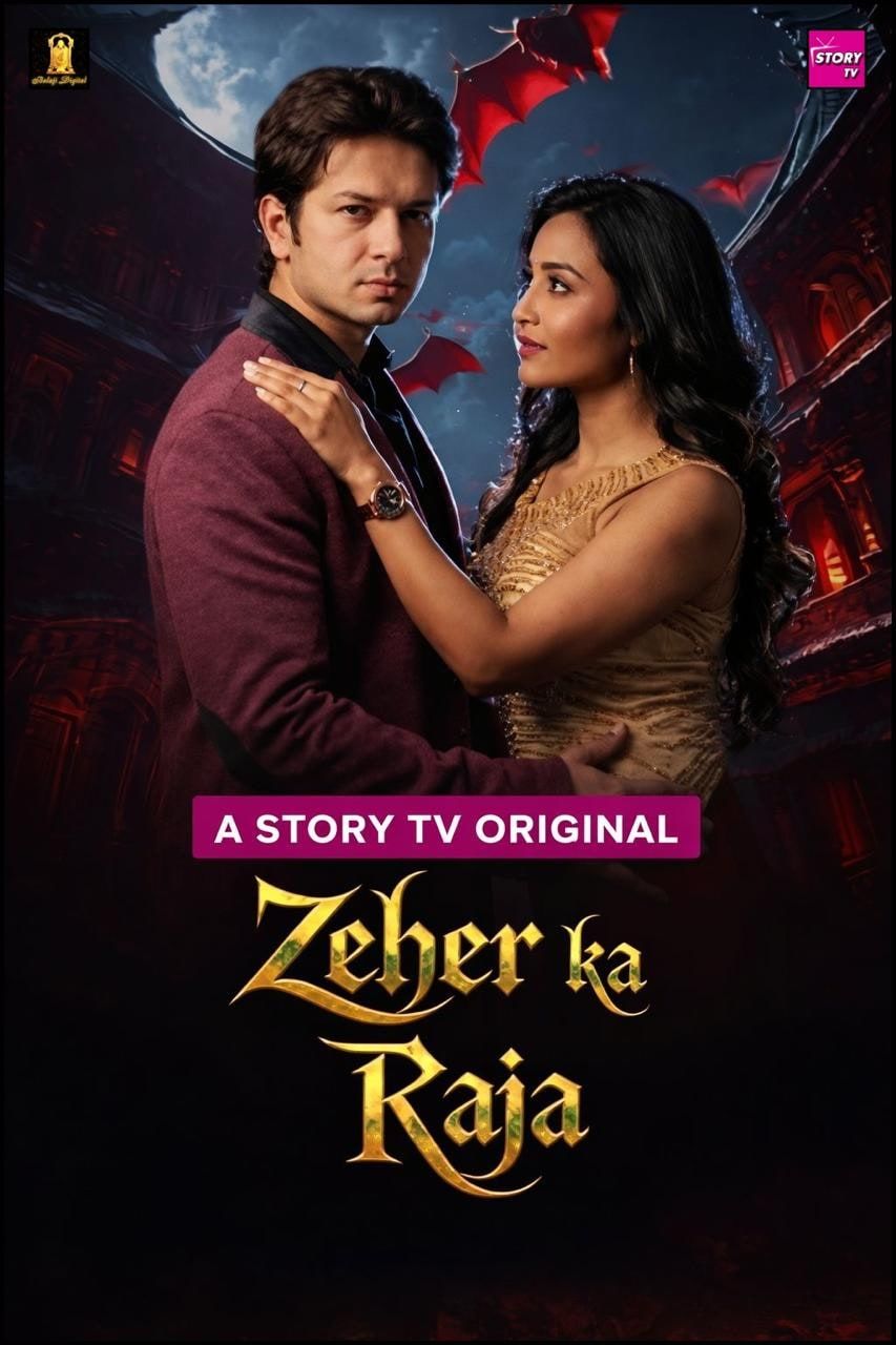 Zeher Ka Raja — Micro drama poster, Story TV